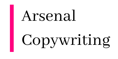 Logo blanc Arsenal Copywriting